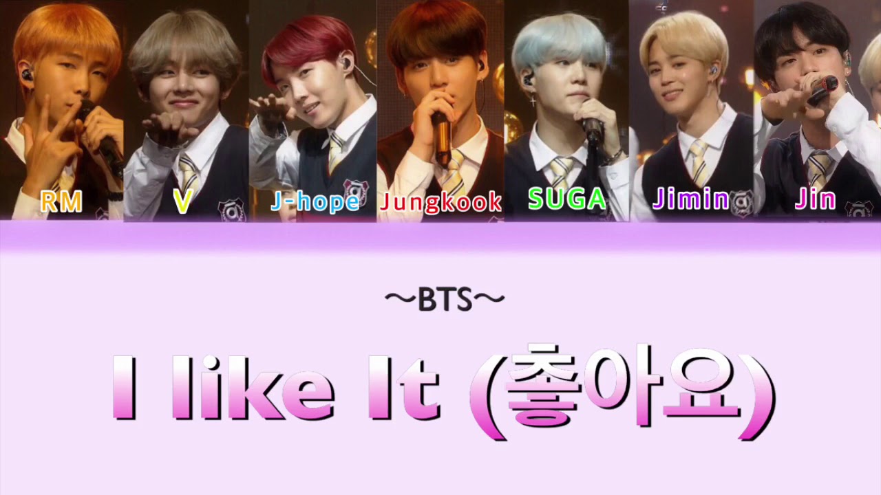 Bts 防弾少年団 I Like It 좋아요 日本語字幕 Youtube