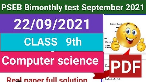 pseb class 9th computer science real Paper full solutions Bimonthly test 22 September//Computer 2021