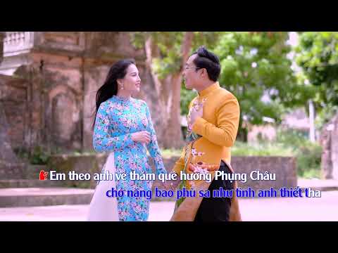 Phụng Châu quê Hương mình KARAOKE