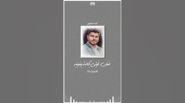 غيث سامرين سورة الإسراء (يوم ندعوا كل اناس بامامهم) | Mahmoud Okasha