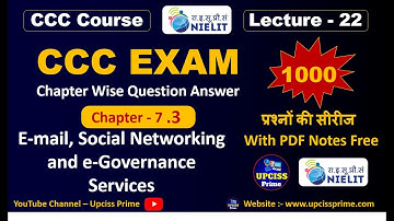 CCC Chapter-7 E-Mail, Social Networking & e-Governance Services (Part-3) | CCC MCQ | CCC Lecture -22