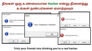 Hacker Boss - Show off your friends #GoogleTricks Enjoy a #hacking window.   #786HACKERBOSS #viveksingh
