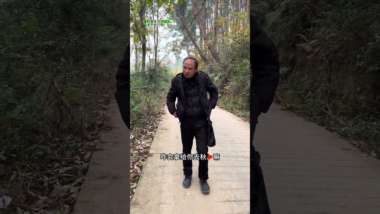 Fortunately I can say I ll be there#Yu Er er#Rural life#Popular on dou#Rural funny