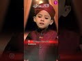 gunah kyon Karta Hai aakhir chup chup Kara