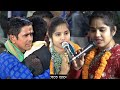 আগে জানিনা গো গৌর প্রেমের এত জ্বালা৷ অভিসার লীলার একটি পদ কীর্তনীয়াঃ-কবিতা দাস (kobita Das)