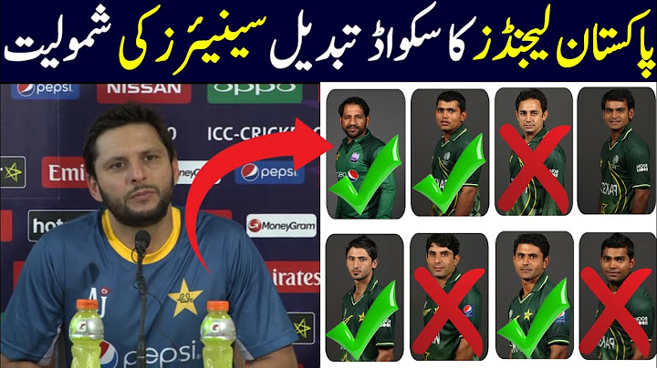 Big Changes In Pakistan Champions Squad | Pakistan Legends Squad 2025 |World Championship Of Legends