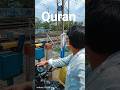 Al Quran #quran #holybook #train #automobile