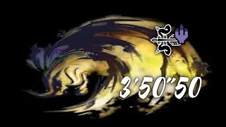 MHR Sunbreak [PS5] - Risen Shagaru Magala Bow Freestyle 3:50