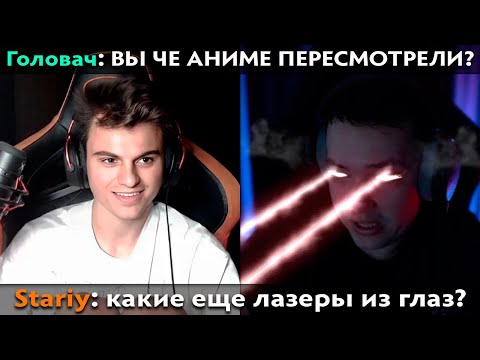 Pos 6 | КАК СТАРЫЙ БОГ ЗАХВАТИЛ СТРИМЕРОВ ПО ДОТЕ