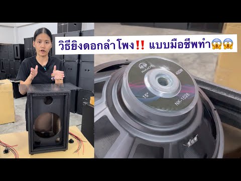 ผลสลากกินแบ่งรัฐบาล วันที่ 1 พย. 2567 ผลสลากกินแบ่งรัฐบาล วันที่ 1 พย. 2567