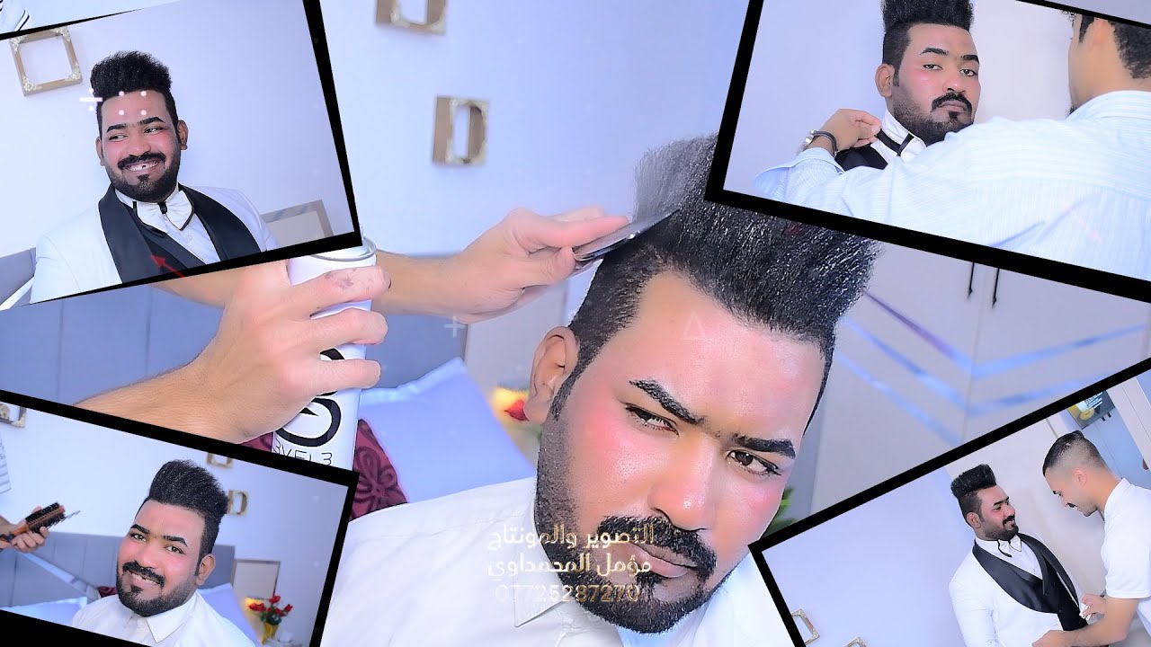 حفل ضياء علي المحمداوي الف مبروك
