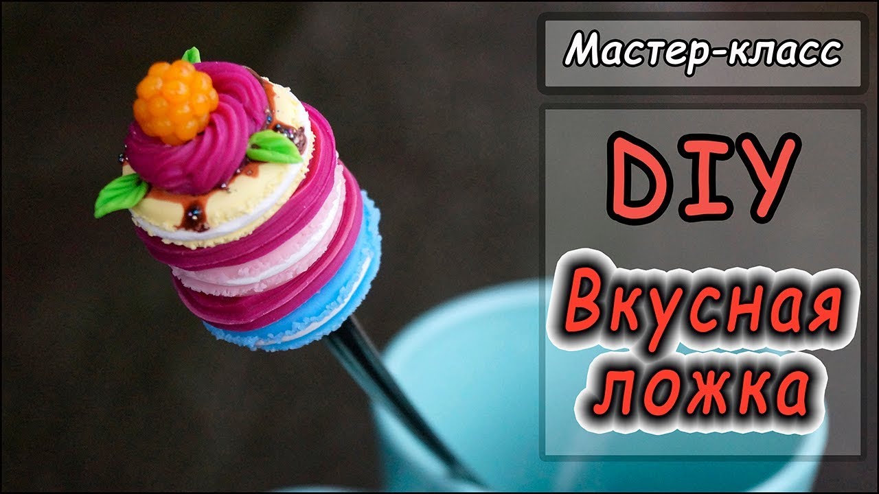 Поздравление путина с днем рождения людмиле