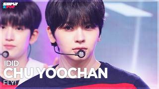 [플리캠 4K] IDID CHU YOOCHAN 'FLY!' (아이딧 추유찬 직캠) | Simply K-Pop EP.09 260605