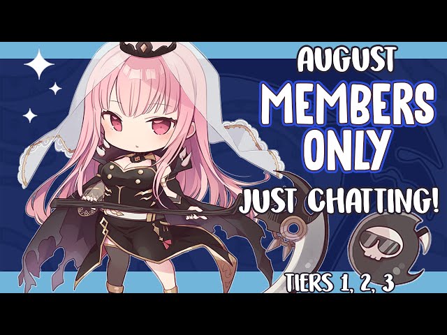 【MEMBER'S ONLY】August Just Chatting! Coffee in Bed! Good Morning! #hololiveEnglish #holoMythのサムネイル