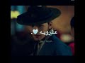 غيرته عليها اهنا تفوز الغيرة عذروب مسلسل الزواج المحظور The Forbidden Marriage لايك اشتراك 