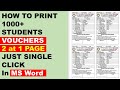 How to Print All Student vouchers | Print 2 Vouchers at one page in single click
