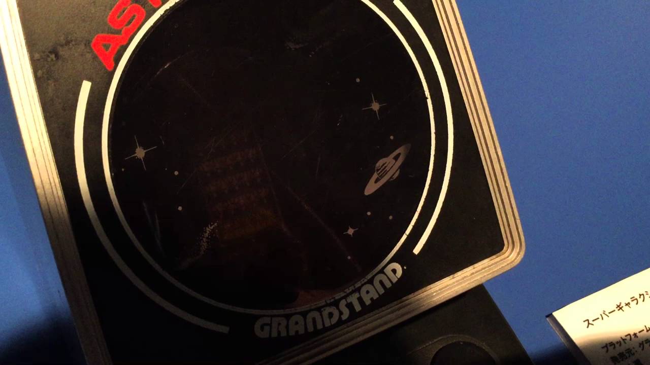 Astro Wars, 1981 by Grandstand / Epoch （スーパーギャラクシアン