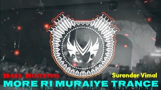 Download Lagu Pahari Remix EDM 2025 ll More Ri Muraiye ll Bass Boosted trance ll Surender Vimal ll  MP3 Download Lagu Pahari Remix EDM 2025 ll More Ri Muraiye ll Bass Boosted trance ll Surender Vimal ll  MP3