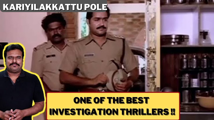 Kariyilakkattu Pole (1986) Malayalam Mystery Thriller Review in Tamil by Filmi craft Arun