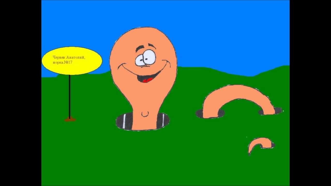 суровый червяк. богдан тимченко червяк джим. червяк анатолий ищет. шаи-хулуд дюна 2021. шай хулуд червь дюна.