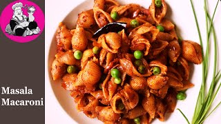 Masala macaroni | Indian style macaroni pasta recipe