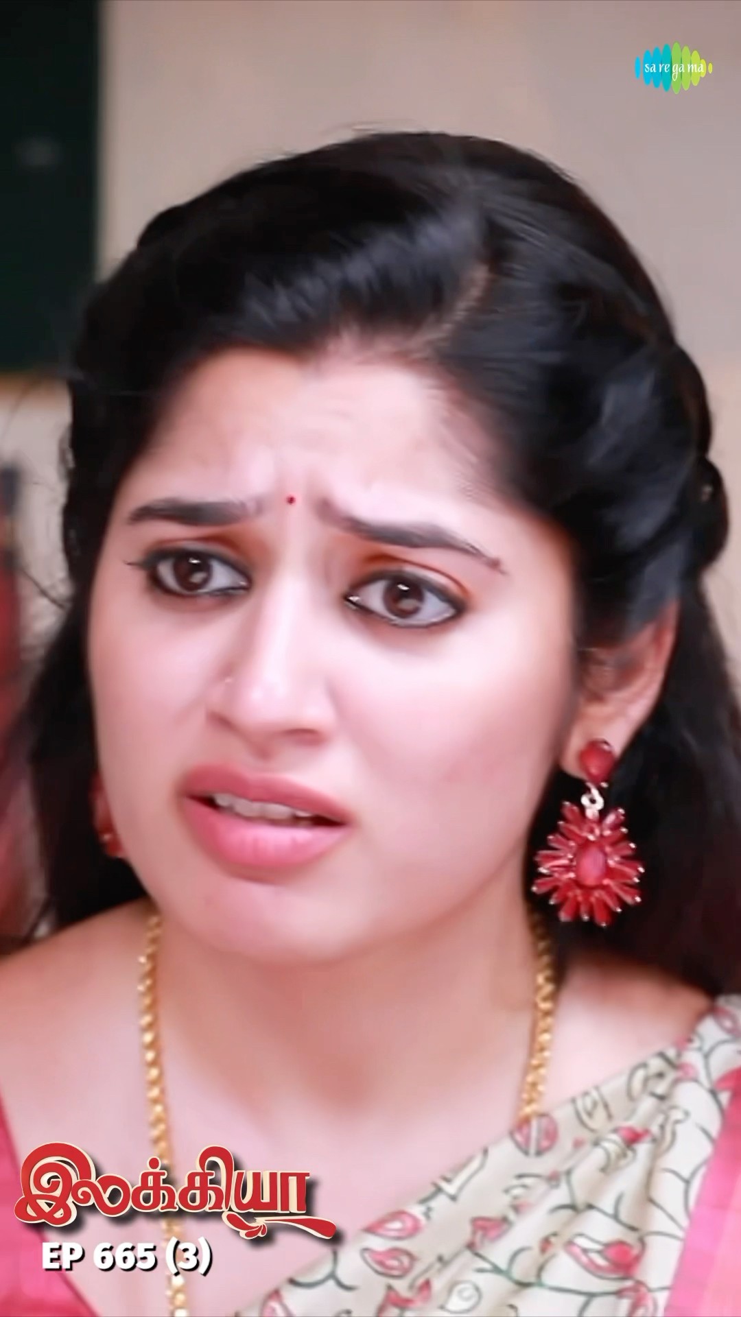 Ilakkiya Serial Shorts | Ep 665 -  3 | Shambhavy, Nandhan, Sushma Nair |  #ytshorts #shorts