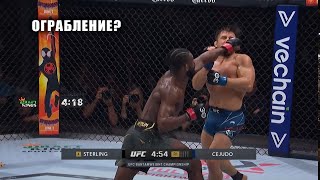 Избил Чемпиона! Полный Бой Алджамейн Стерлинг Vs Генри Сехудо Ufc 288