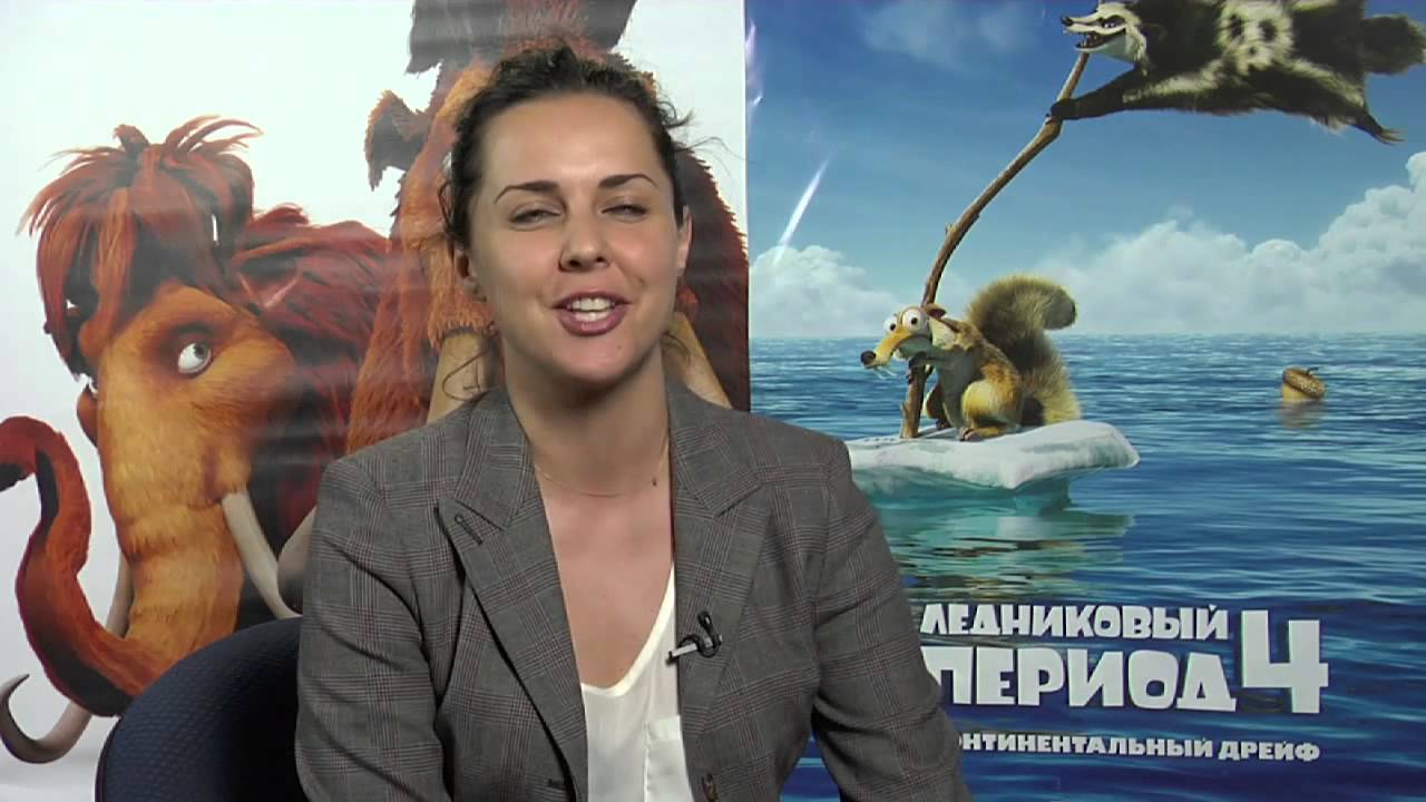 Кто озвучивал на русский язык ледниковый период владимир вдовиченков в каких фильмах снимался