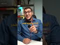 3 أدوات ذكاء اصطناعي تبني تطبيقك بالكامل من غير ما تكتب كود مجانية ومجربة 3 أدوات ذكاء اصطناعي تبني تطبيقك بالكامل من غير ما تكتب كود مجانية ومجربة