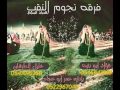 دحيه احنا الظلام دحيه احنا الظلام
