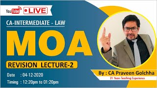 CA Inter Law | MOA Alteration | CA. Praveen Golchha