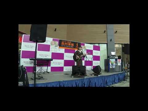 いちたに　なな　第五回アコパラ