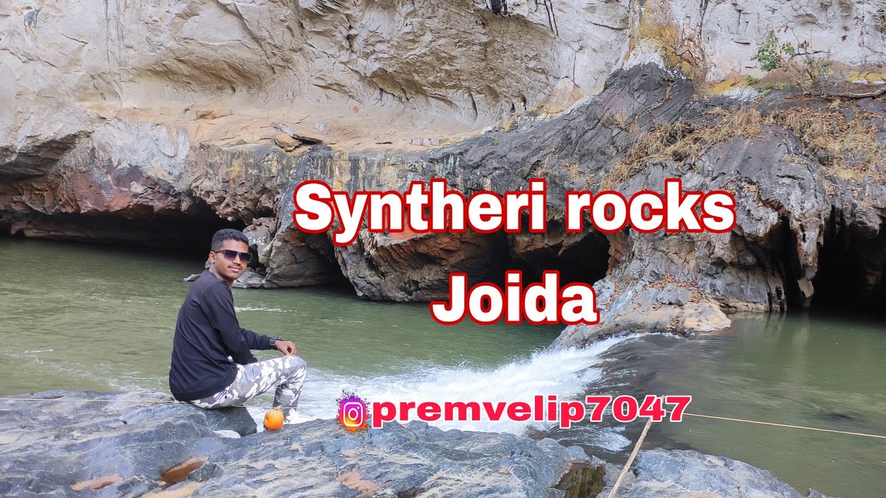Syntheri rocks Joida ! Uttar Karnataka district