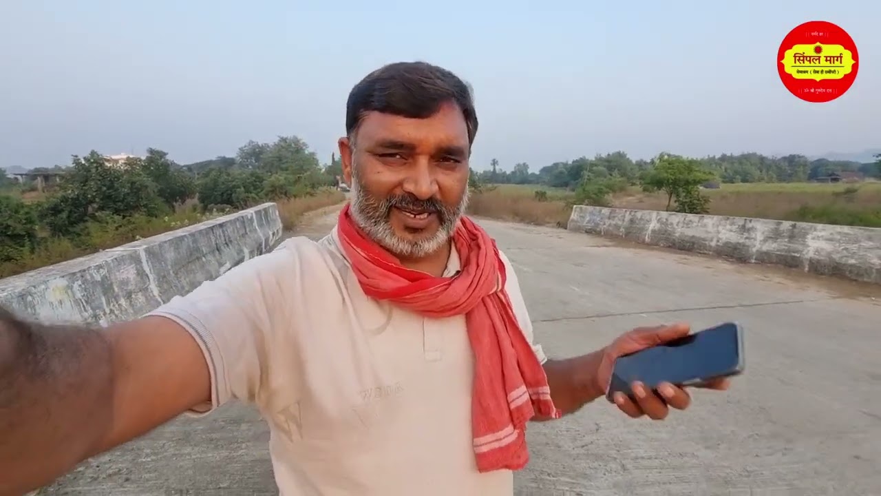 टेंट वाले संत का हमारे आश्रम मे रात्रि विश्राम | सिंपल मार्ग सेवाश्रम | Simple Marg