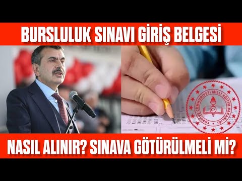 Bursluluk sınavına giriş belgeleri yayınlandı! Nasıl alınır? Nereden bakılır?