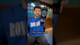این سایت کل اتفاقات لایو دنیا رو نشون میده! 🌐👀