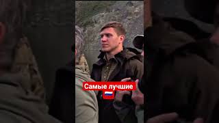 Наш многоуважаемый президент Российской Федерации Владимир Владимирович Путин и его лев🇷🇺❤🤗