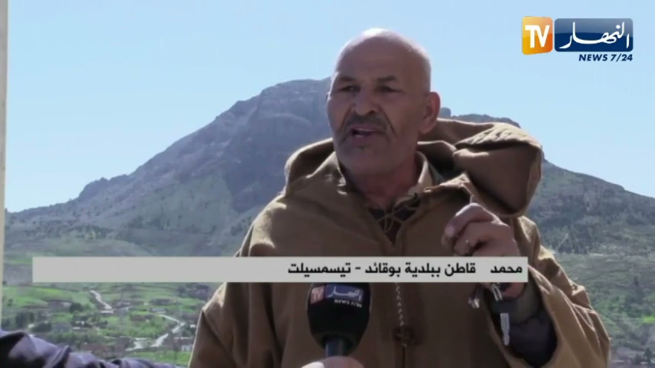 تيسمسيلت: مشكل العقار ببلدية بوقائد يعرقل مشاريع التنمية المحلية