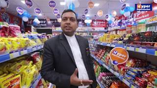 Hyper Supermarkets - Hyper Mart - Grand Opening Meerut Store Uttar Pradesh - Hyper Mart Franchise screenshot 5