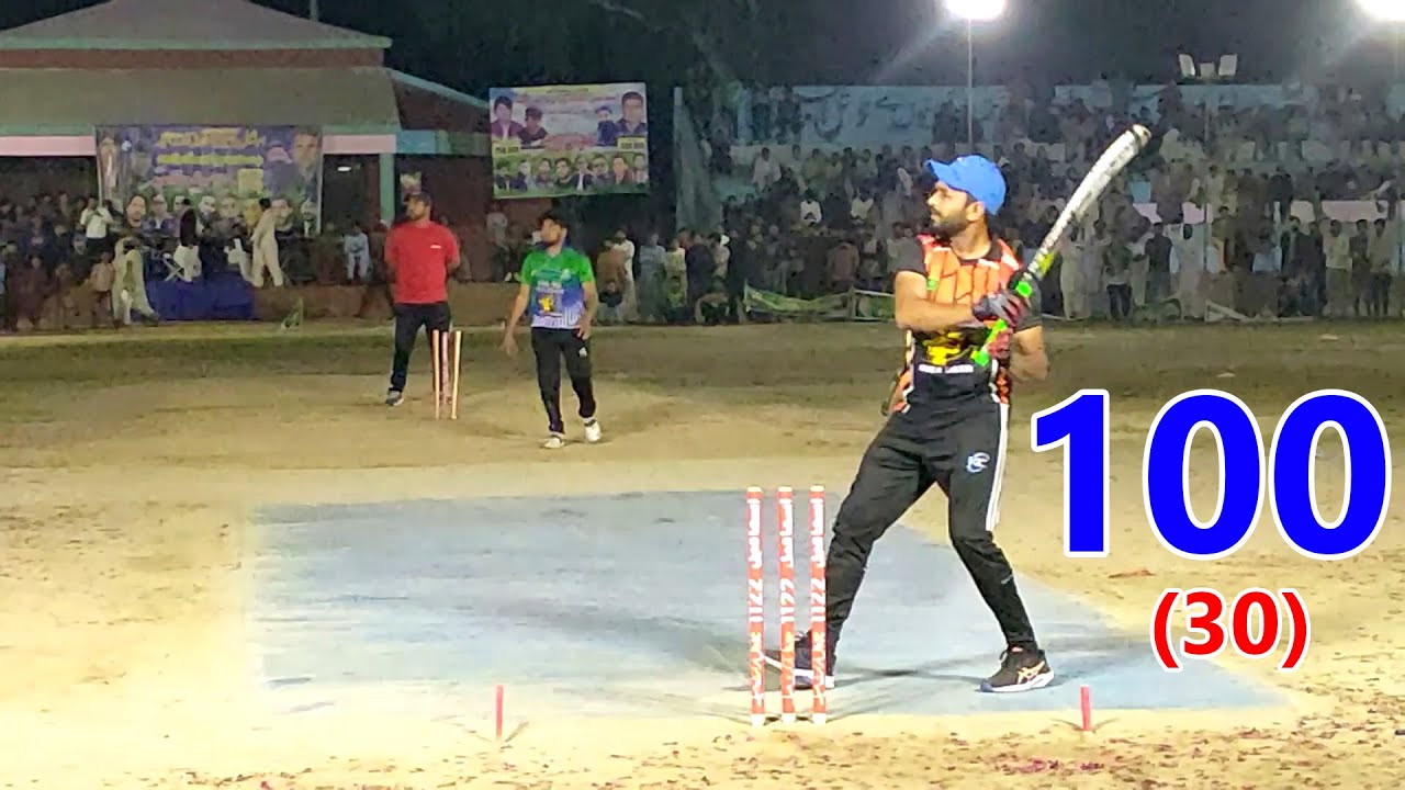 Need 100 Runs in 30 Balls BIG Challenge Cricket Match - Tamour Mirza VS ...