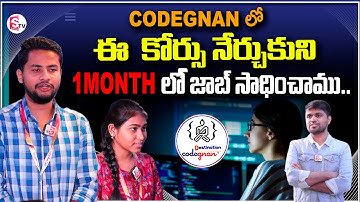 Codegnan Student Inspirational Feedback | Best Coding Institute | #Codegnan Student Got Placement