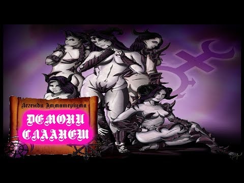 Video: Rakshasas - Divovski Višeoklopni I Višeglavi Demoni Iz Indijskih Legendi - Alternativni Prikaz