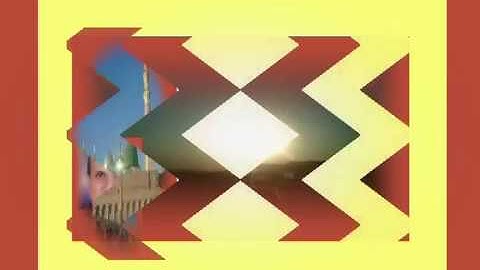 الجزء التاسع والعشرون سورة القيامة(من ءاية 20إلى أخر السورة)جمال على العارف