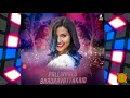 Be Free Pallivaalu Bhadravattakam ft Vandana Iyer REMIX BY DJ PAVAN