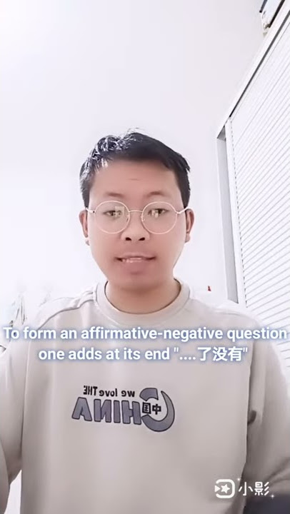 How to express the affirmative- negative question in Chinese