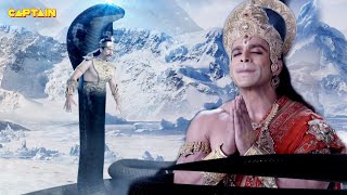 हनुमान जी ने तोड़ा महादेव के नाग वासुकि का घमंड | Mahabali Hanuman EP 510