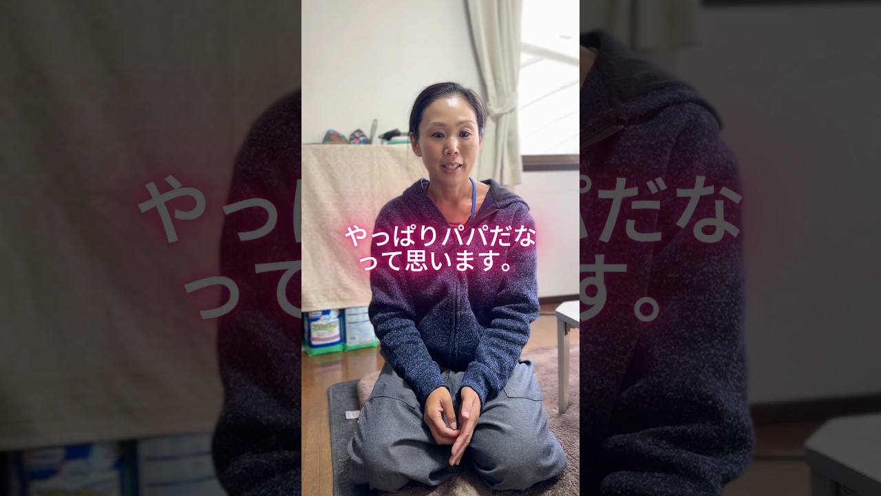 【母が起こした奇跡】医者から「歩けない」と言われた下肢麻痺の子を歩けるようにした母の献身 supported by にしたん ARTクリニック #にしたんARTクリニック #共生社会 #障害 #愛