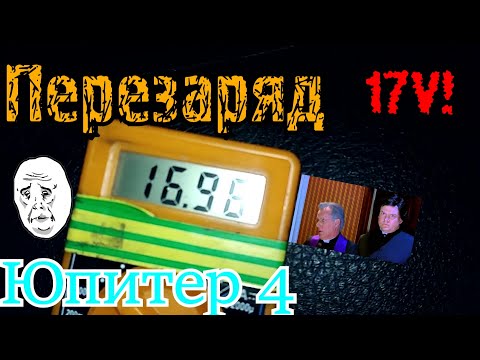 Перезаряд Иж Юпитер 5 решение