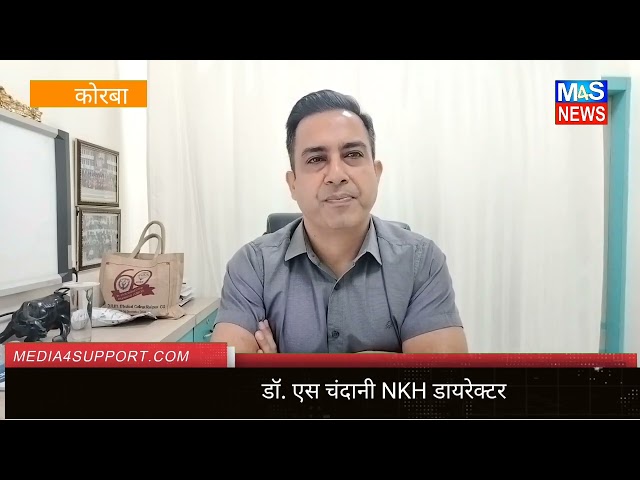 मतदान जागरूकता: NKH व एडीसी लैब में मिलेगा डिस्काउंट, लेकिन पहले करना होगा ये काम