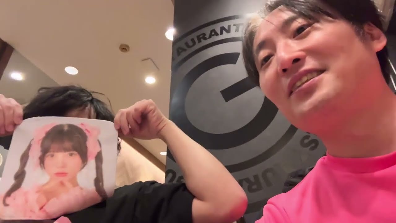 これが俺らの日曜日や